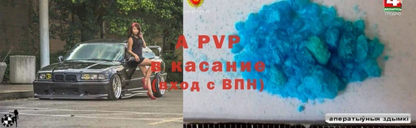 соль курить ск Вязники