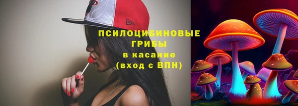 соль курить ск Вязники