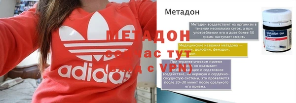 соль курить ск Вязники
