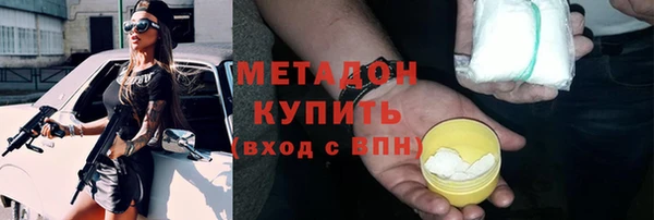 соль курить ск Вязники