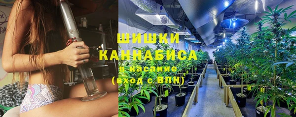 соль курить ск Вязники