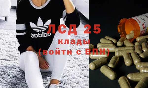 соль курить ск Вязники