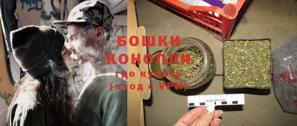 соль курить ск Вязники