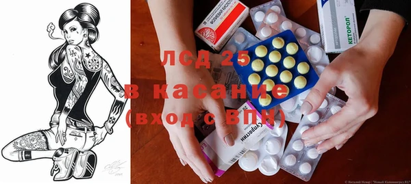 мдма Вязьма