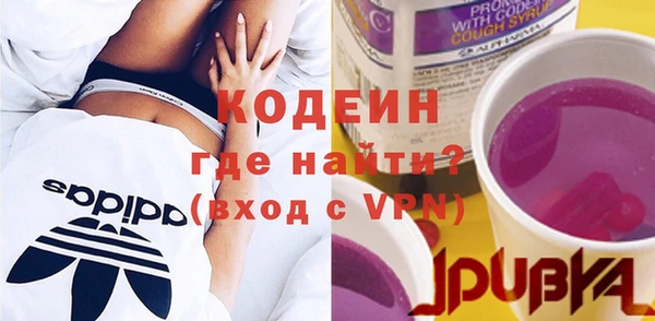 соль курить ск Вязники