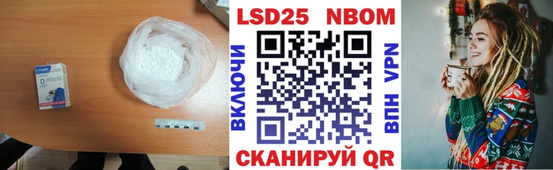 ЛСД экстази кислота  где купить   Афипский 